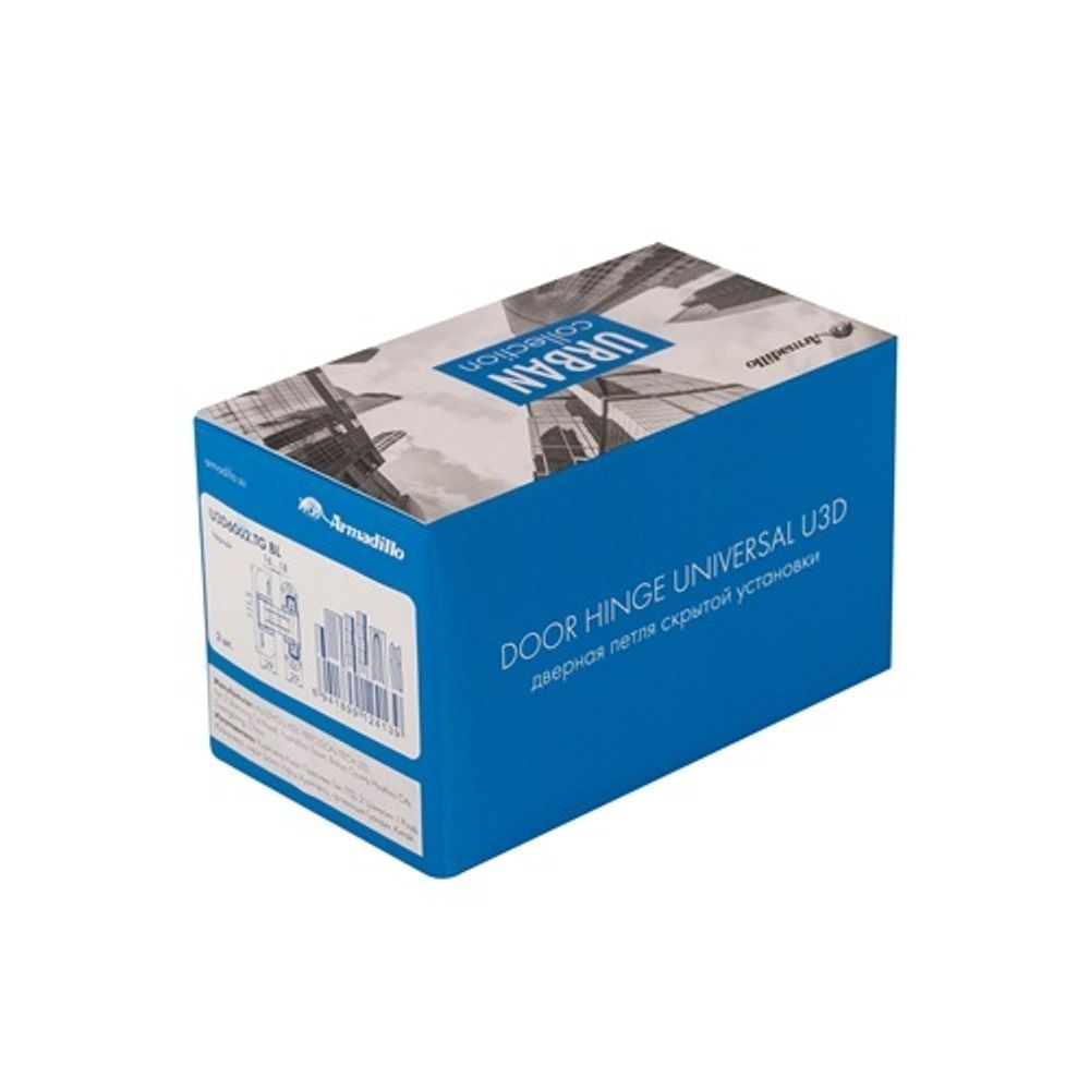 Петля скрытой установки ARMADILLO U3D6002.TG SC мат.хром /49667/ (1 шт)