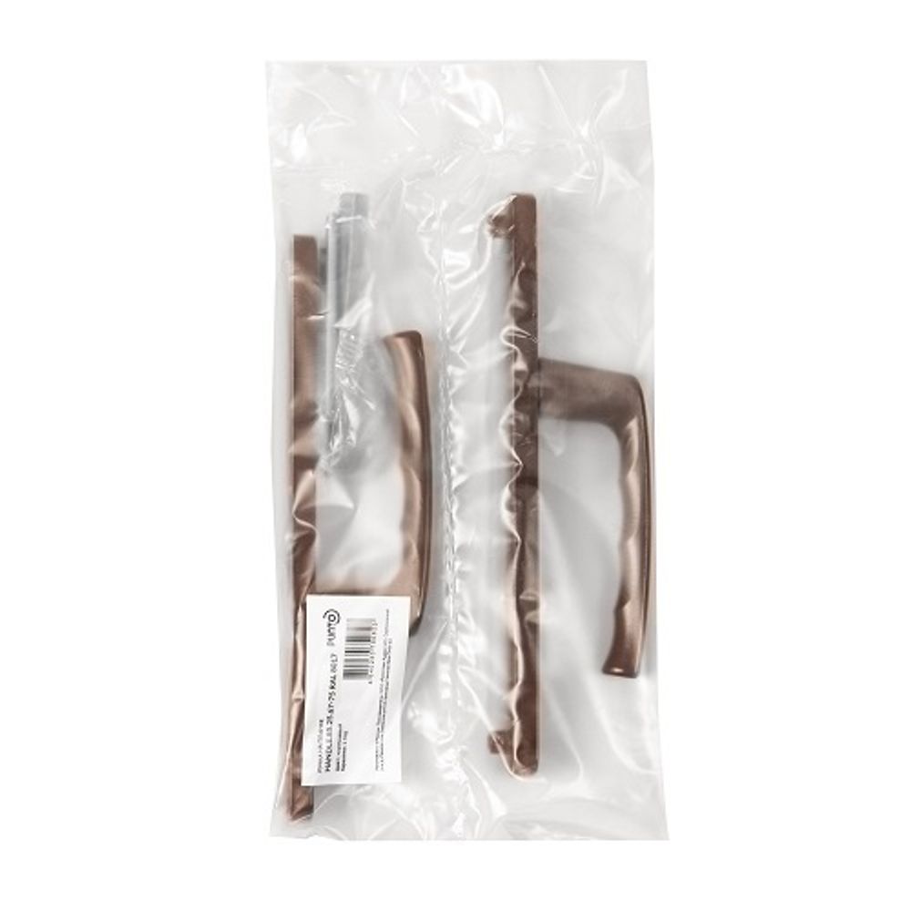 Ручка на планке PUNTO HANDLE.85.25.67-75 RAL 8017 коричневый /60797/