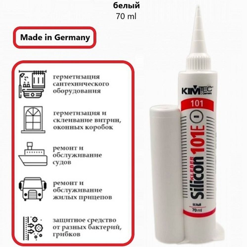 Клей-герметик Kim-Tec силиконовый прозрачный 70 мл