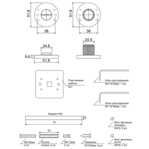 Фиксатор Code Deco Slim WC-4021-CRS сатин.хром