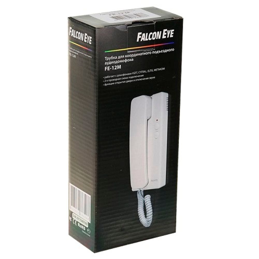 Трубка домофонная FE-12M белый