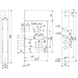Замок врезной ГАРДИАН ЗВ 50.11 4кл. /28227/