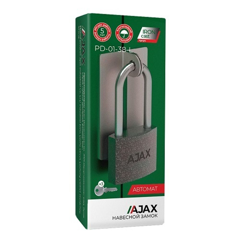 Замок навесной AJAX PD-01-38-L /42235/
