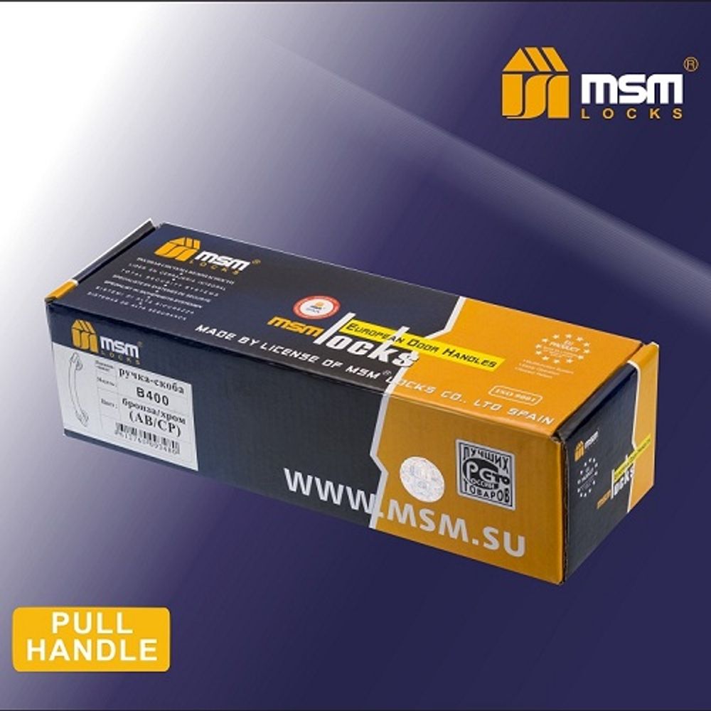 Ручка-скоба MSM B405 AB бронза