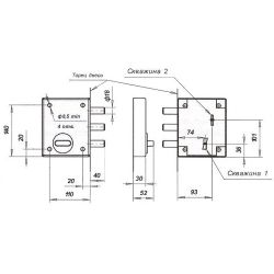 Замок накладной ГАРАЖНЫЙ