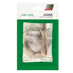 Крючок настенный AJAX MB-LM/K-002 CP хром /49143/