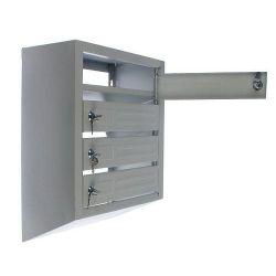 Почтовый ящик секционный вертикальный 4 (серый)