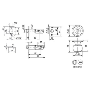 Ручка защелка PUNTO 6072 BL-E (кл./фик.) черный /44519/