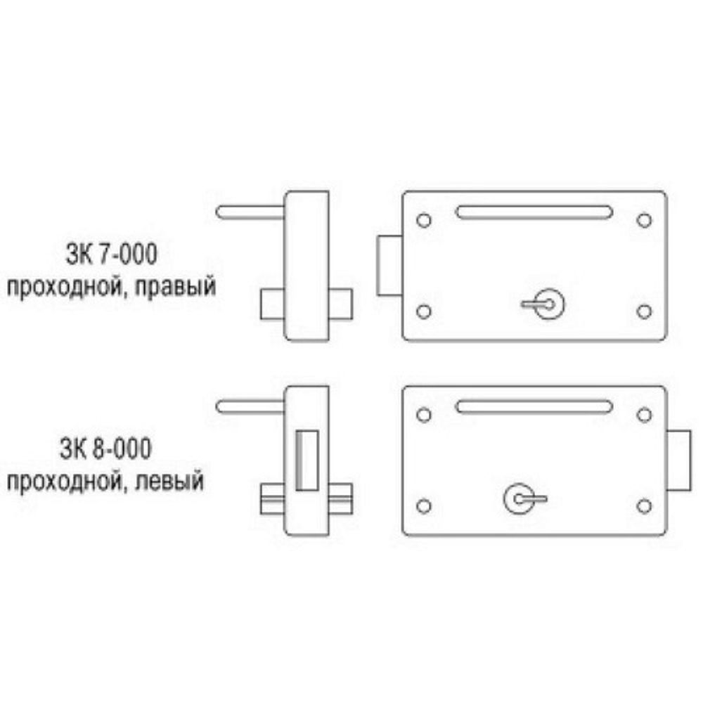 Замок камерный ЗК-8 (проходной левый )