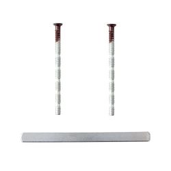 Ручки на планке APECS HP-85.7205-BR (RAL 8017) коричневый