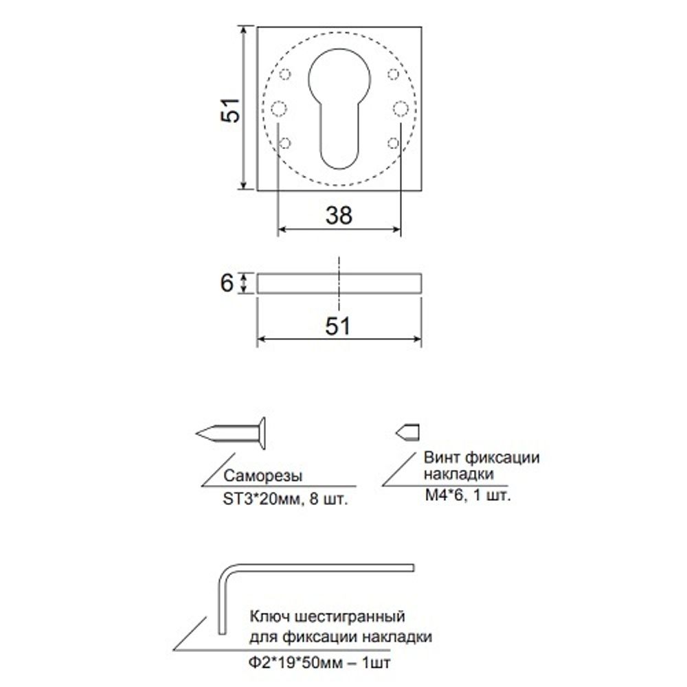Накладки цилиндровые Code Deco Slim DP-C-30-GRF графит