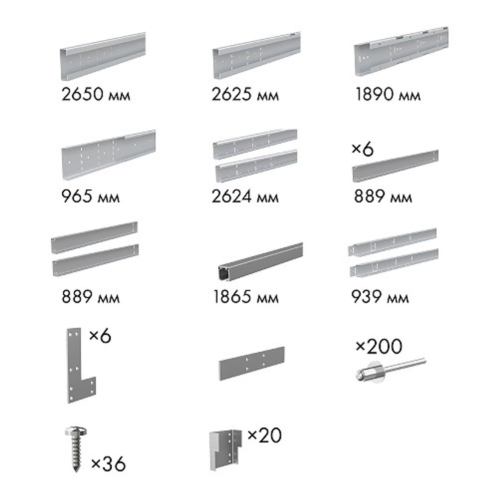 Пенал для скрытой раздвижной системы ARMADILLO Comfort - PENAL caseta 900/2600 /61053/