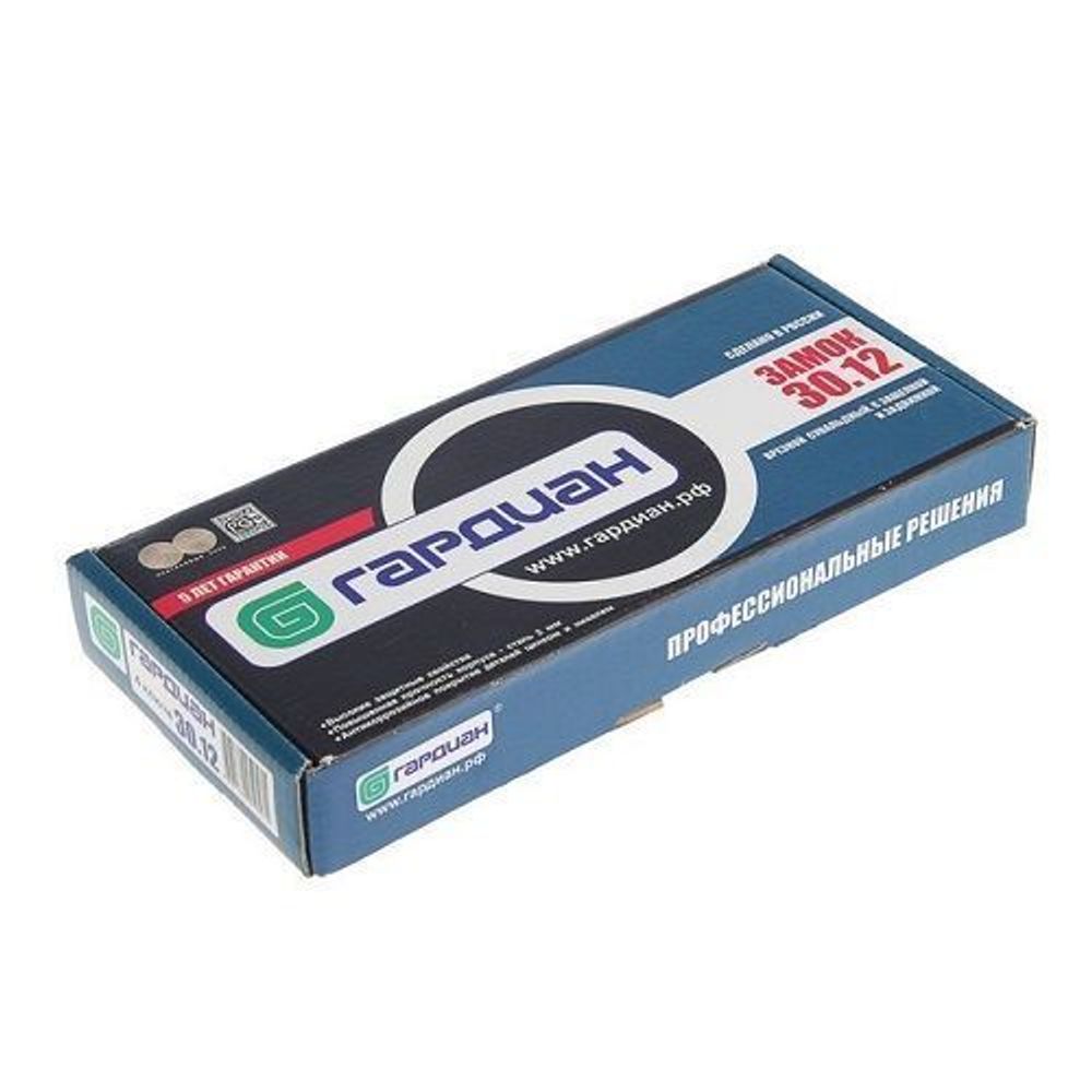 Замок врезной ГАРДИАН ЗВ 30.12 (4кл) (длинный кл. 59 мм) /35115/