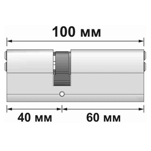 Цилиндровый механизм VANTAGE Z100 (40x60) CP хром 5кл.