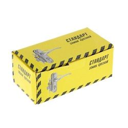 Замок врезной СТАНДАРТ 132/50 CP