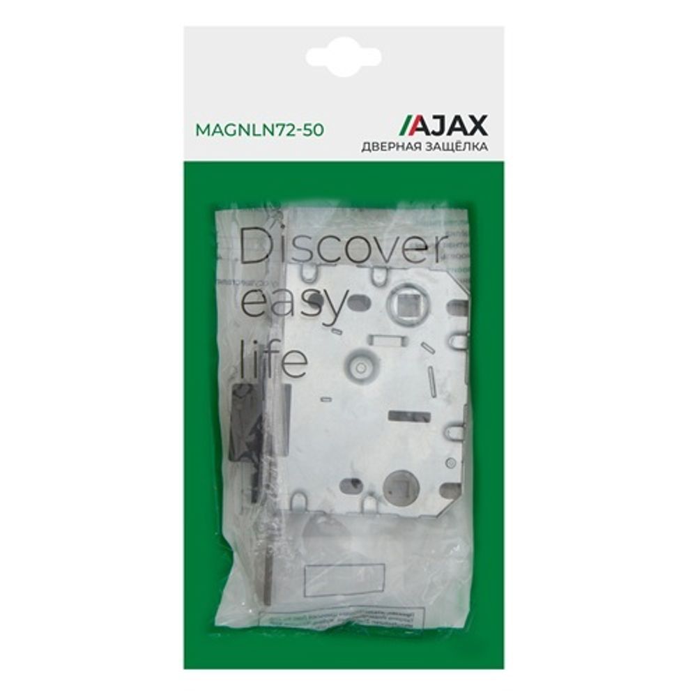 Защелка врезная магнитная AJAX MAGNLN72-50 AB бронза /49695/
