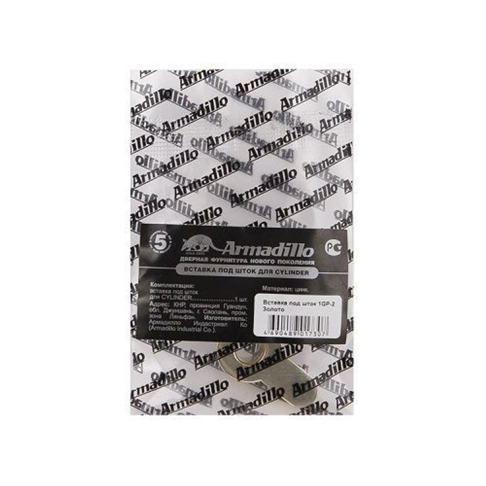 Вставка под шток ARMADILLO для CYLINDER CP-8 хром /34049/