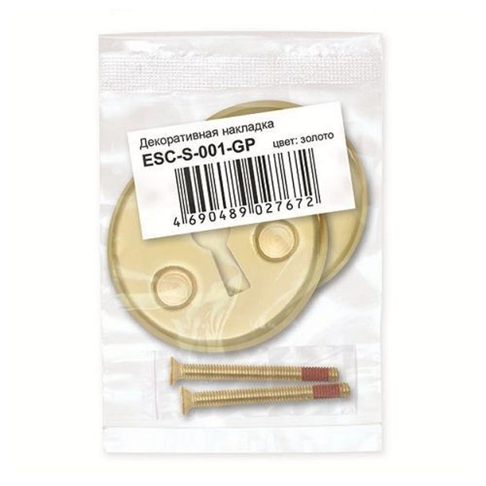 Декоративная накладка FUARO ESC-S-001 GP золото  /38097/