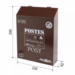 Ящик почтовый АЛЛЮР №3010 шоколадно-коричневый