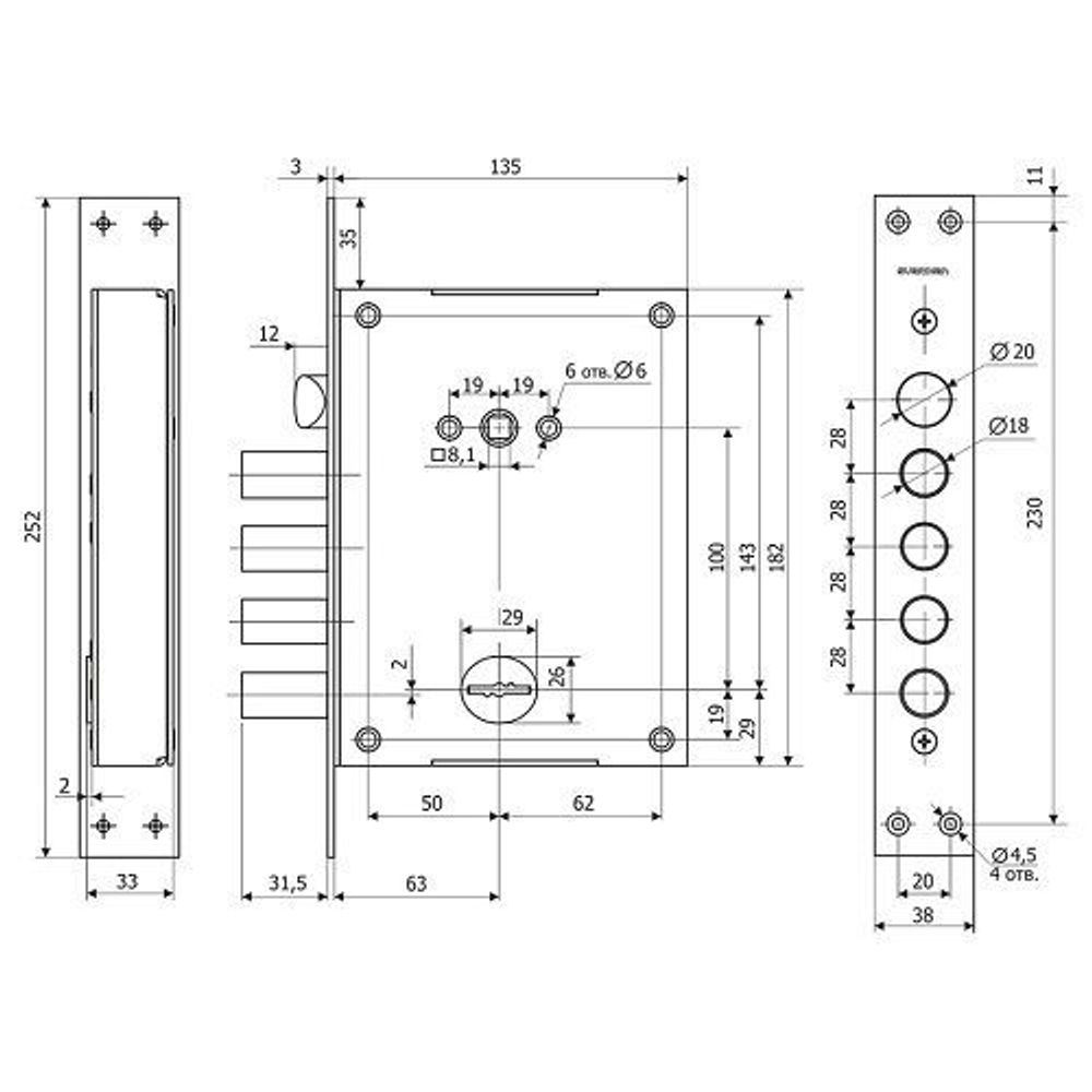 Замок врезной ГАРДИАН ЗВ 40.11 Т "Quattro" правый (5 кл. ЗК.203 Н-03)