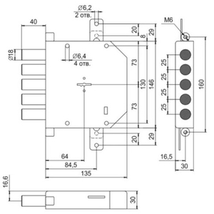 Замок врезной ЭЛЬБОР 1.06.12 Гранит