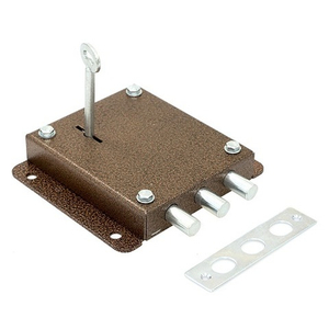 Замок накладной ГЮРАЛ ЗГС-95 левый