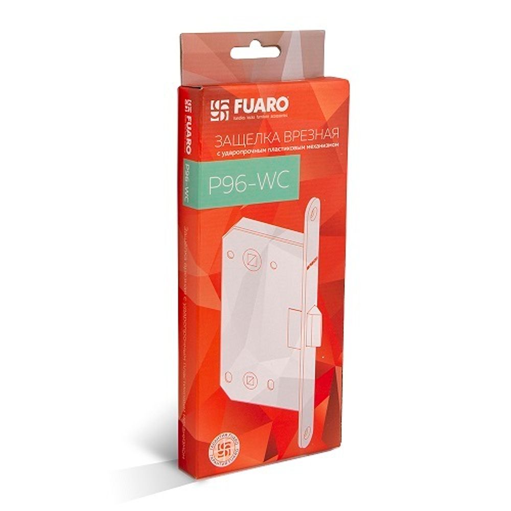 Защелка врезная FUARO P96WC-50 GR графит /35475/