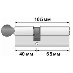Цилиндровый механизм с вертушкой APECS SM-105 (40С/65)-C NI никель