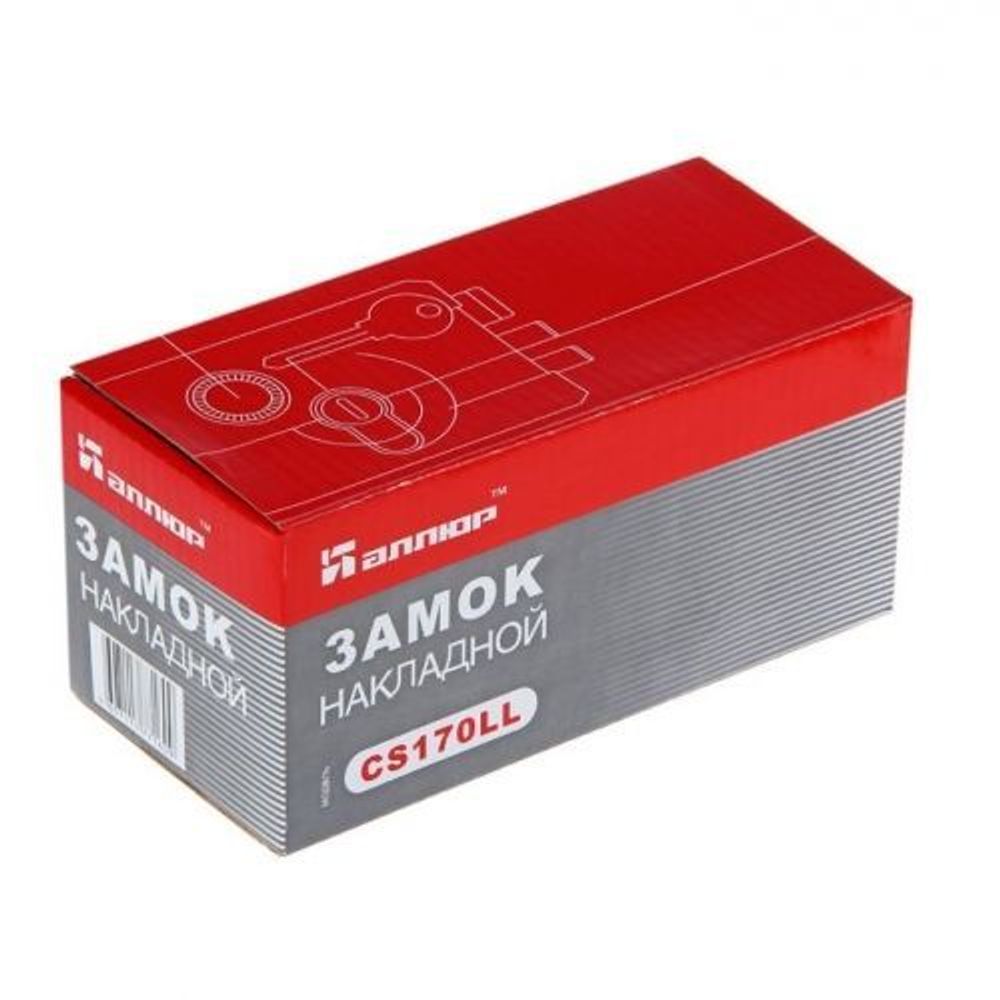 Замок накладной АЛЛЮР CS-170 LL