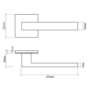Ручка раздельная ABRISS R50.150 CP хром