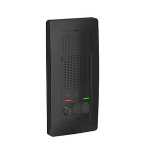 Переговорное устройство Systeme Electric Blanca антрацит