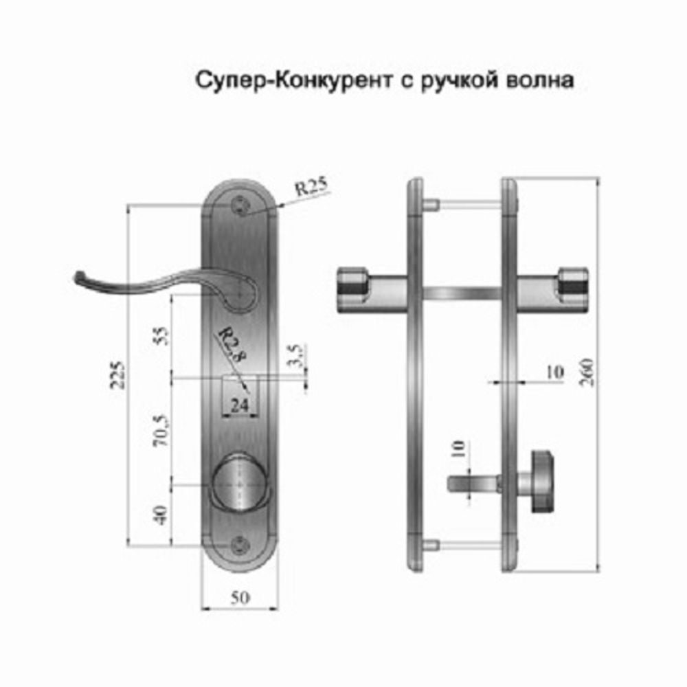 Ручки дверные ГЕРИОН к Супер-Конкурент