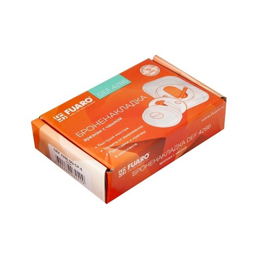 Броненакладка FUARO DEF 4286 SQ XL CP-8 хром /39691/