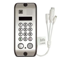 Вызывная видеопанель ELTIS DP5000.B2-KEDC43 блок вызова EMF, кн. консьержа, ИК-подсветка