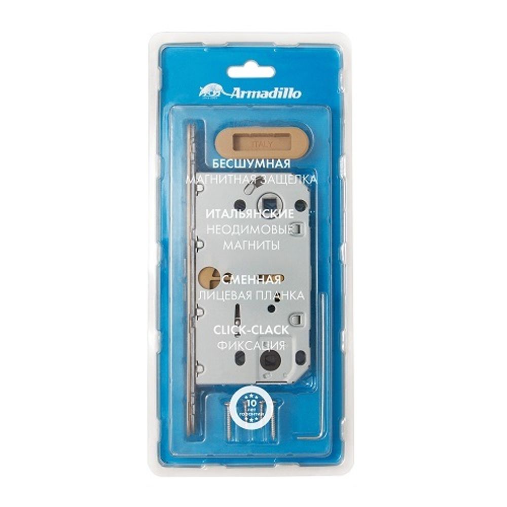 Магнитная защелка ARMADILLO WC GRAVITY.PRO G01.196.50.96 FSG флориентийское золото /57297/