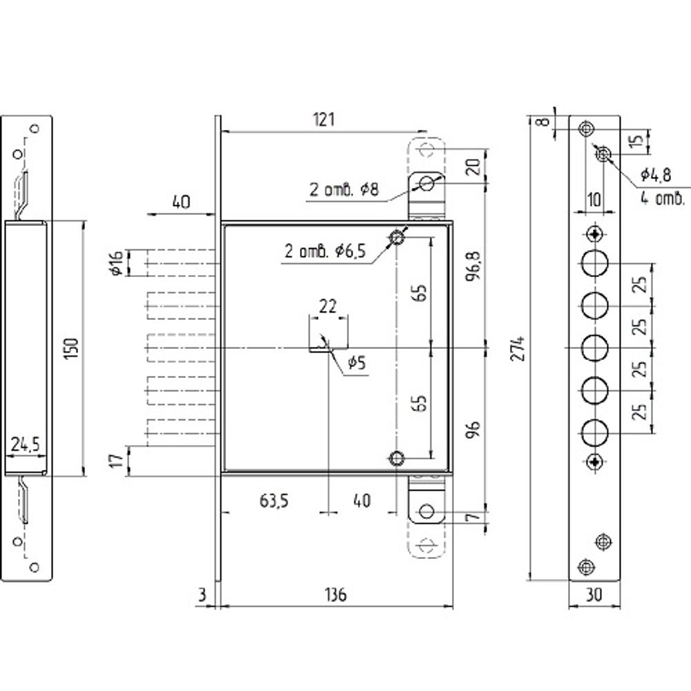 Замок врезной МЕТТЭМ ЗВ8 140.1.0 с тягами, 5 кл. (ключ 80 мм) /40377/