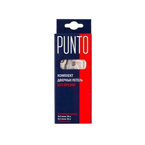 Петля универсальная без врезки PUNTO 200-2B 100x2,5 CP хром /35485/ (1 шт)