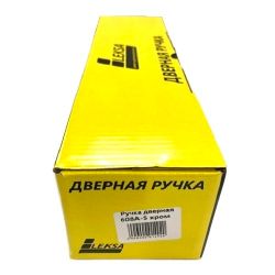 Ручка на китайскую дверь LEKSA 608A-5 хром (универсальная)