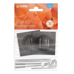Ручка поворотная FUARO BK6 KM GR-23 графит /40027/