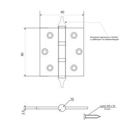 Петля дверная APECS 80х60-B2 Steel CR хром (1 шт)