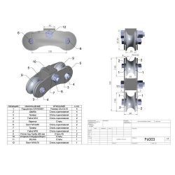 Каретка роликовая металл d-65 под трубу 3/4