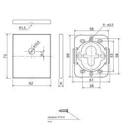 Декоративная накладка под шток Code Deco Slim DP-16-K-BLM черный матовый