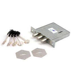 Замок врезной НПО 21.09