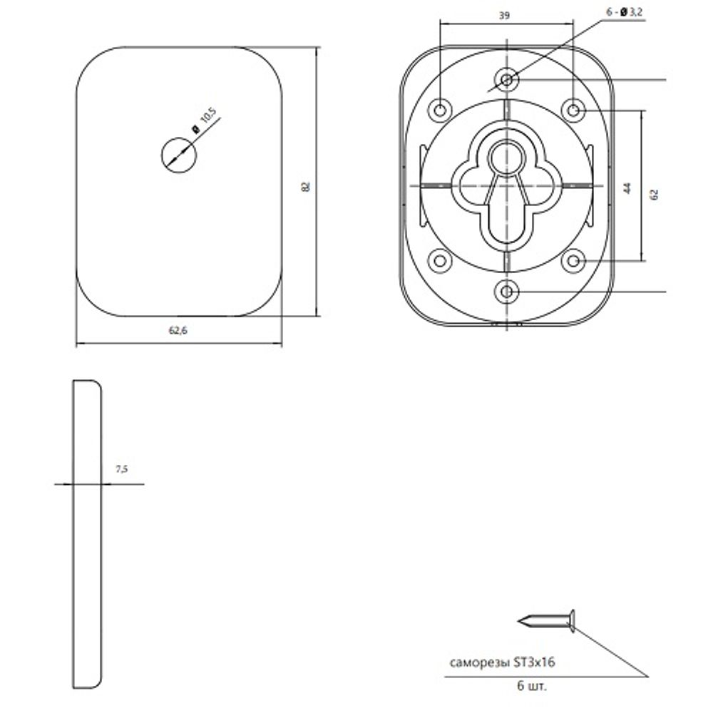 Накладка декоративная APECS DP-15-K BLM черный матовый