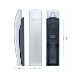 Трубка домофонная УКП-7М