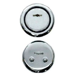 Броненакладка врезная дополнительного сувальдного замка