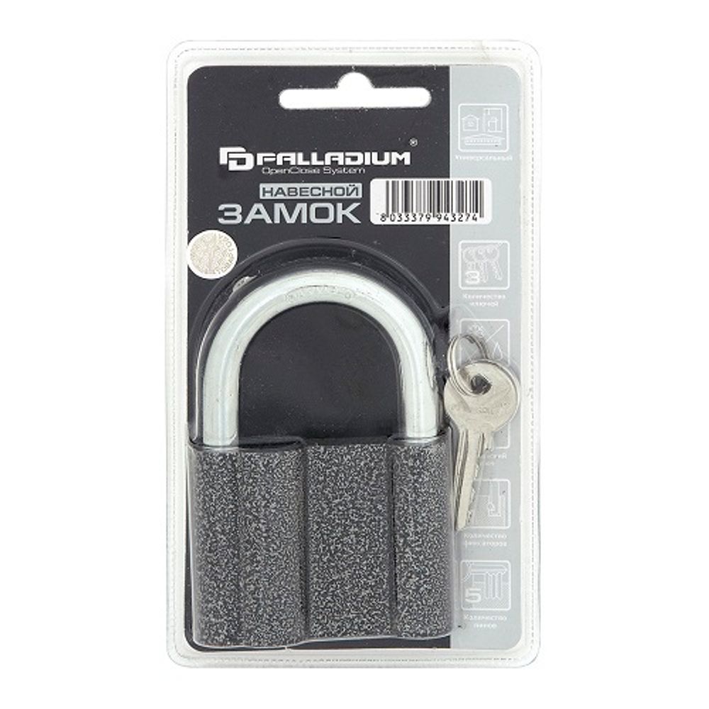 Замок навесной PALLADIUM 601S-80