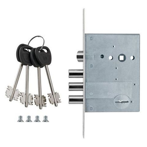 Замок врезной ГАРДИАН ЗВ 50.11 4кл. /28227/