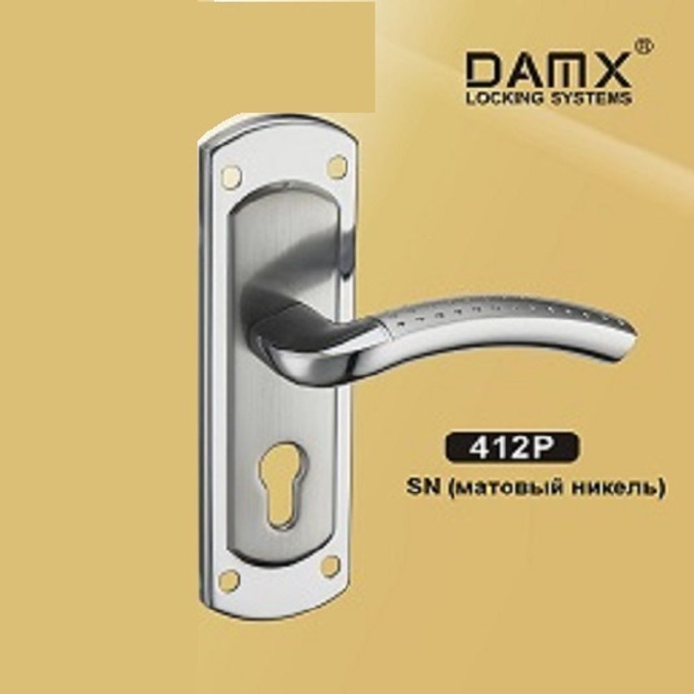 Ручки на планке DAMX 412P SN мат.никель