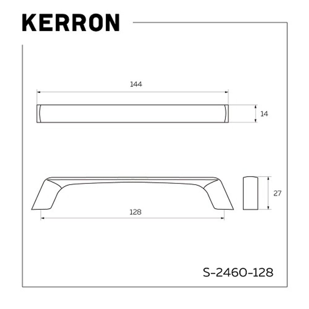 Ручка мебельная S-2460-128 BL (матовый чёрный)